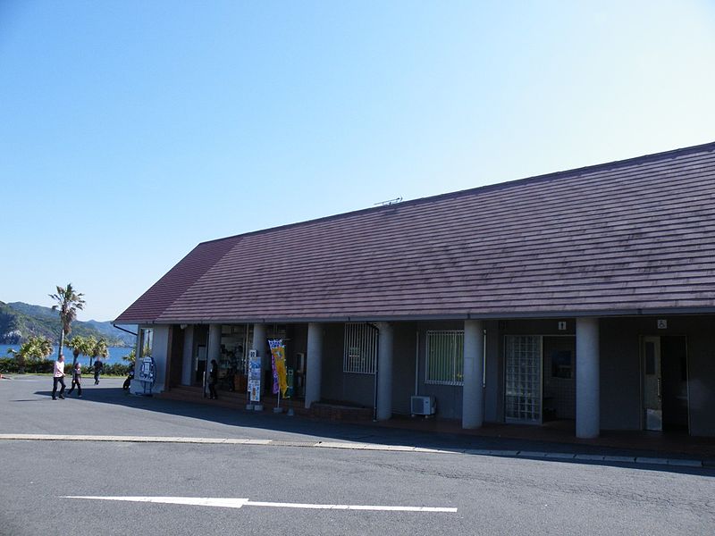 道の駅「生月大橋」