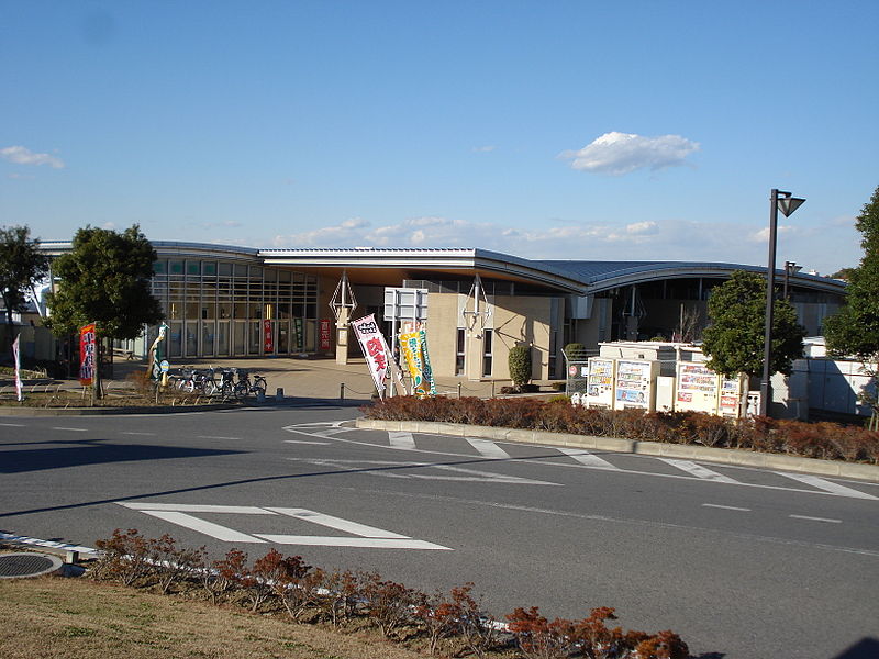 道の駅「しょうなん」