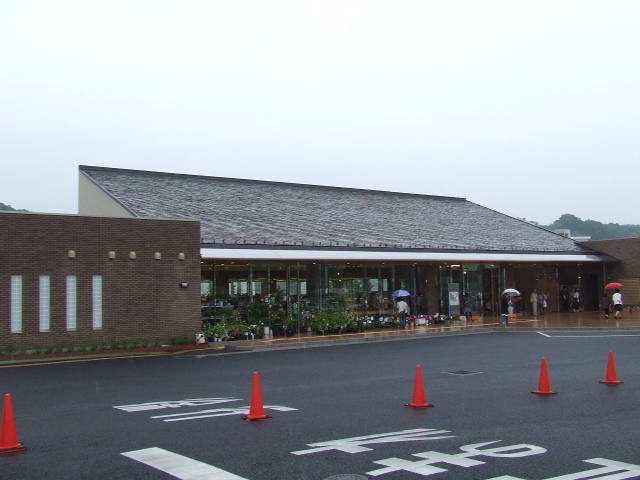 道の駅「八王子滝山」