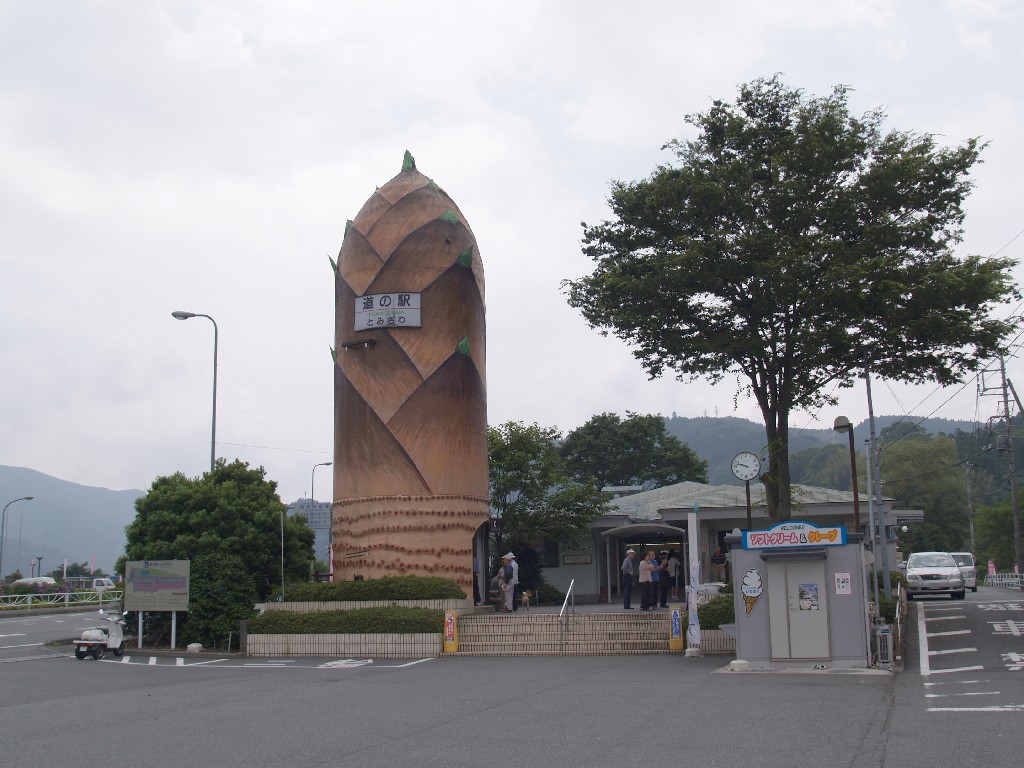 道の駅「とみざわ」の口コミや評判