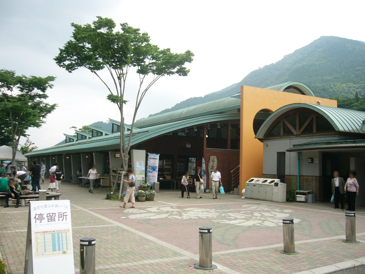 道の駅「どうし」