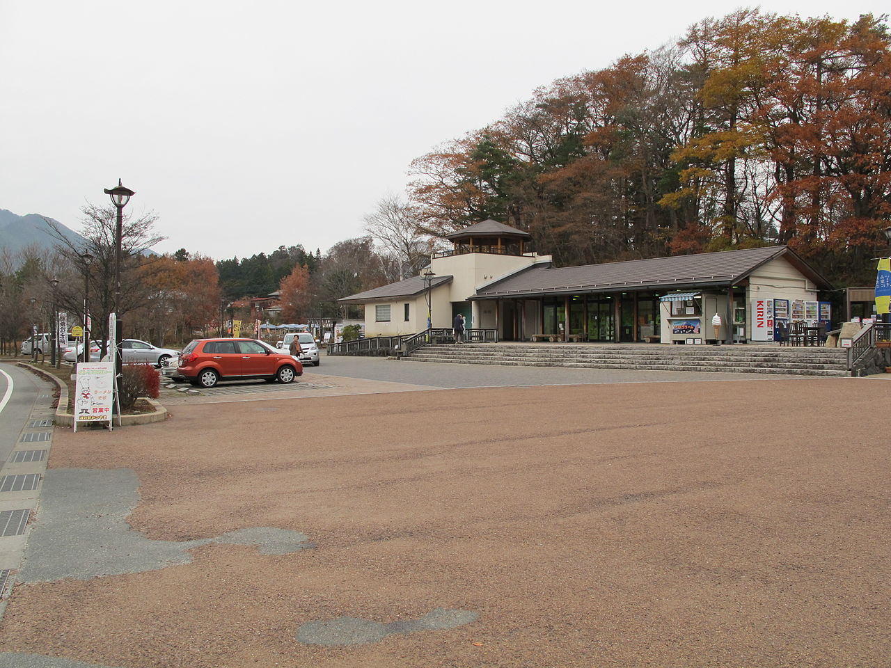 道の駅「かつやま」