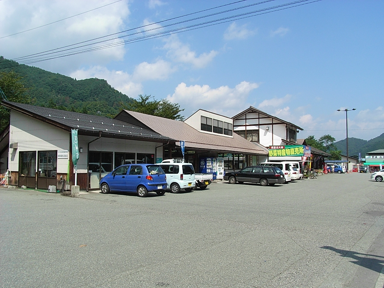 道の駅「長野市大岡特産センター」