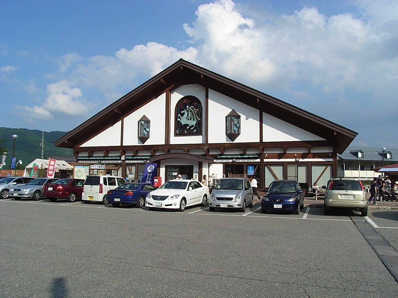 道の駅「白馬」