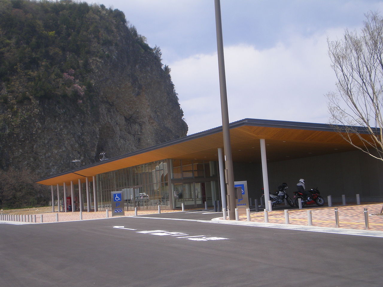 道の駅「北信州やまのうち」