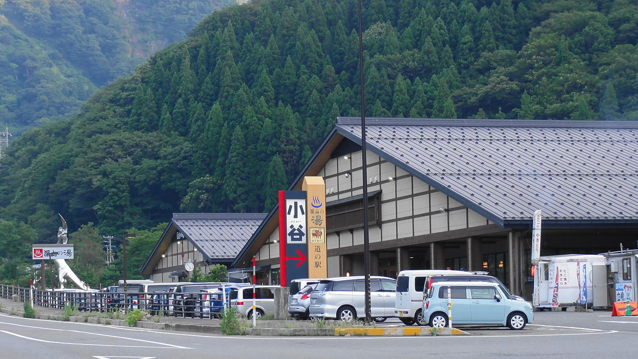 道の駅「小谷」の口コミや評判