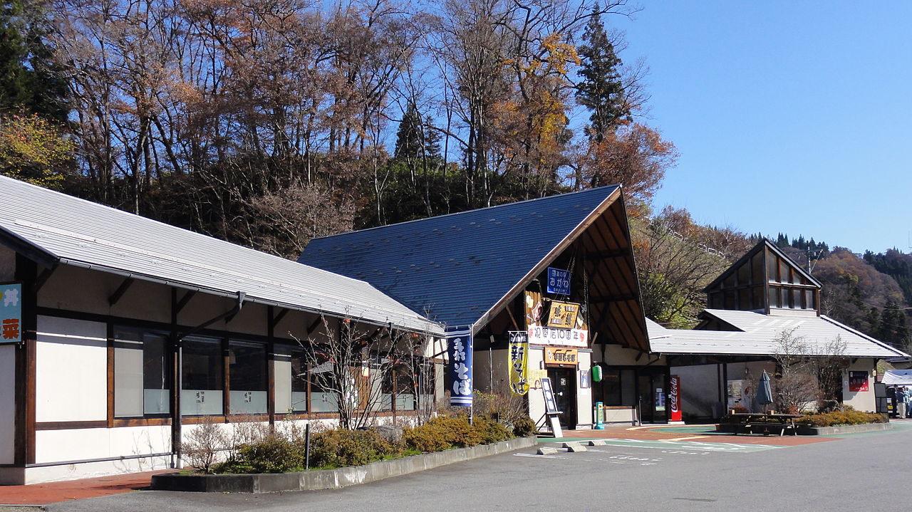 道の駅「おがわ」