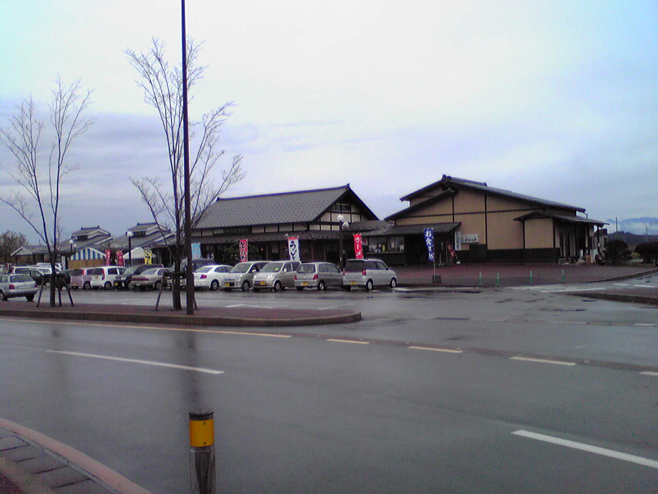 道の駅「神林」