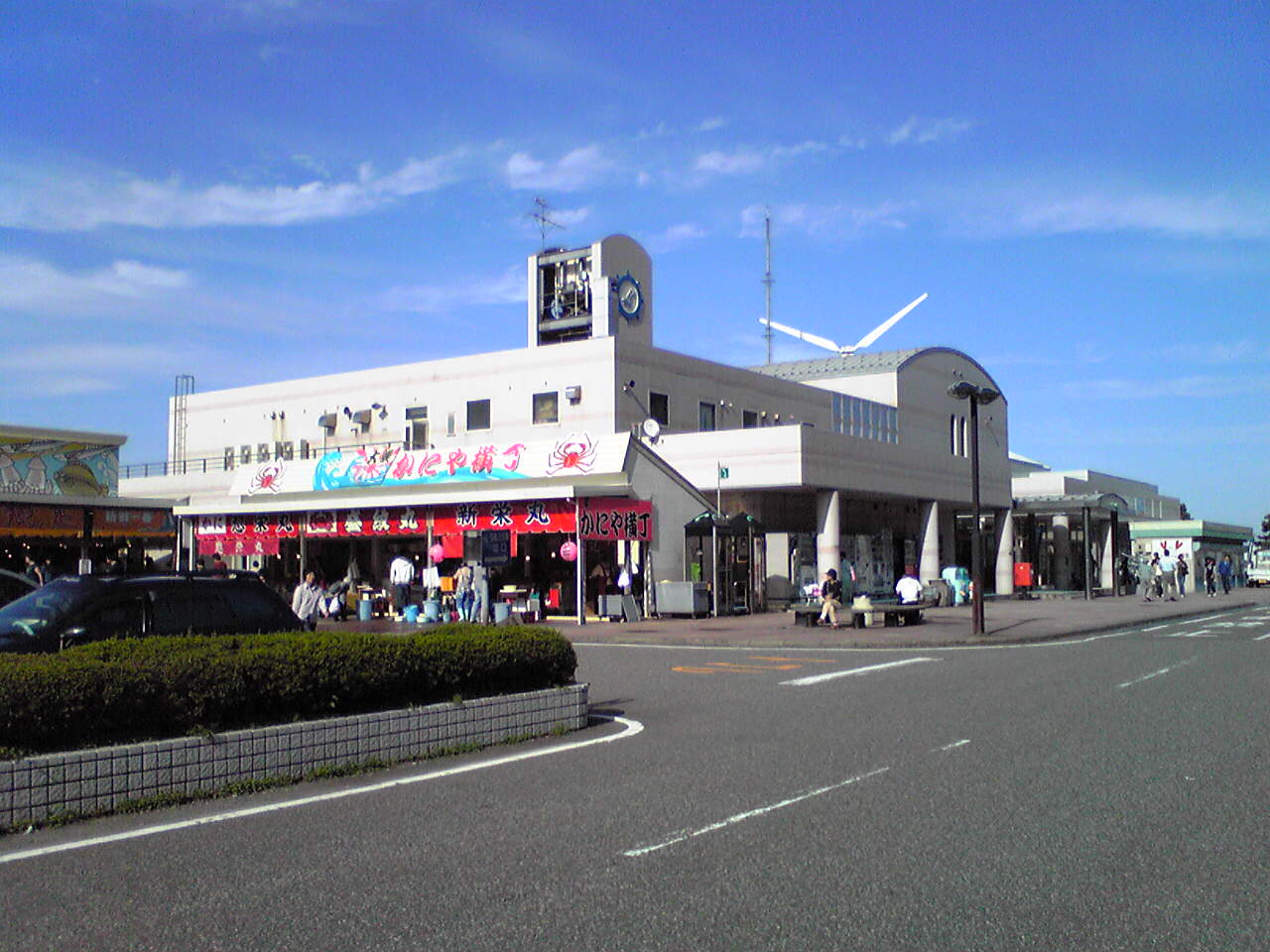 道の駅「能生」