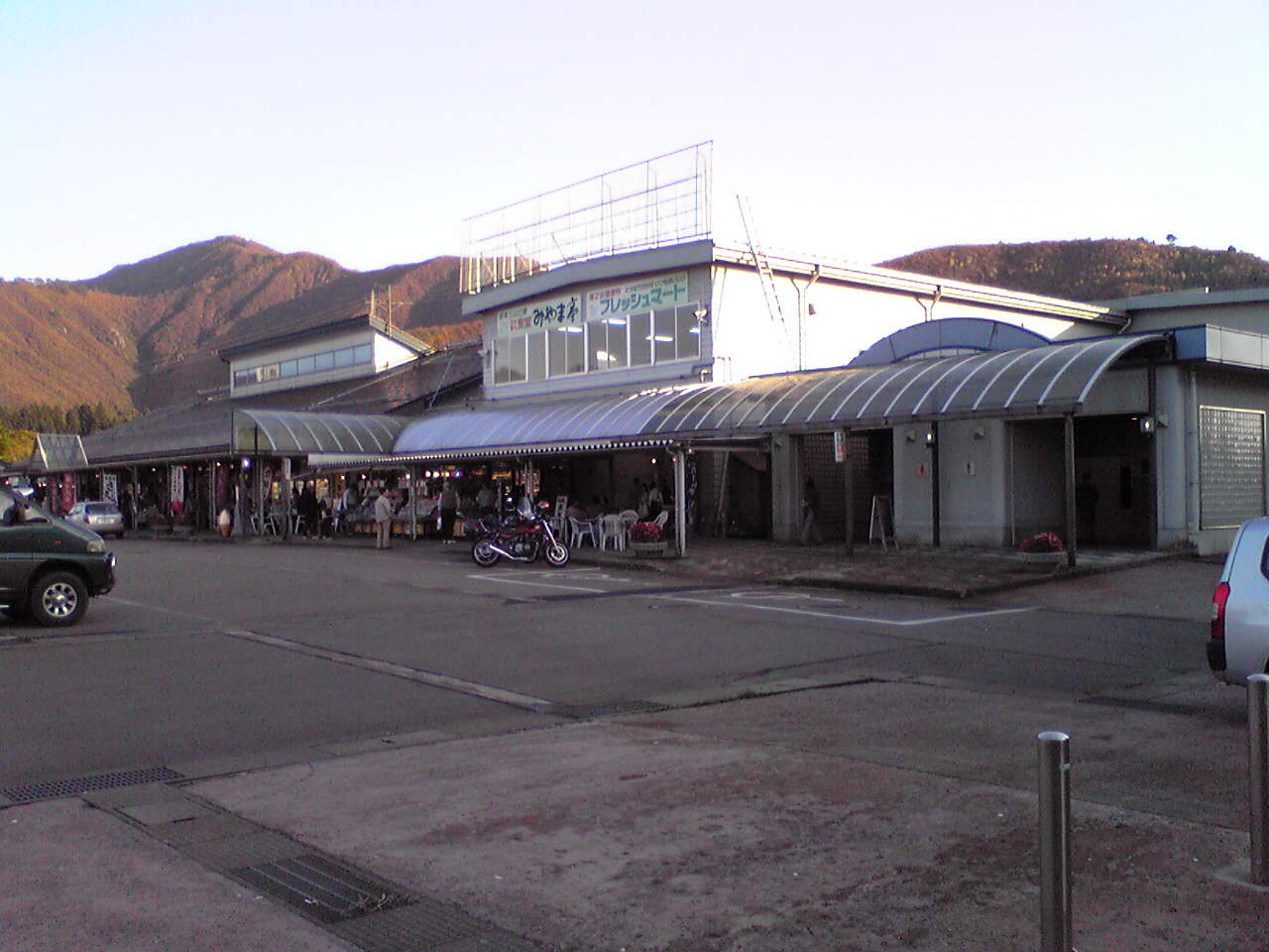 道の駅「ゆのたに」