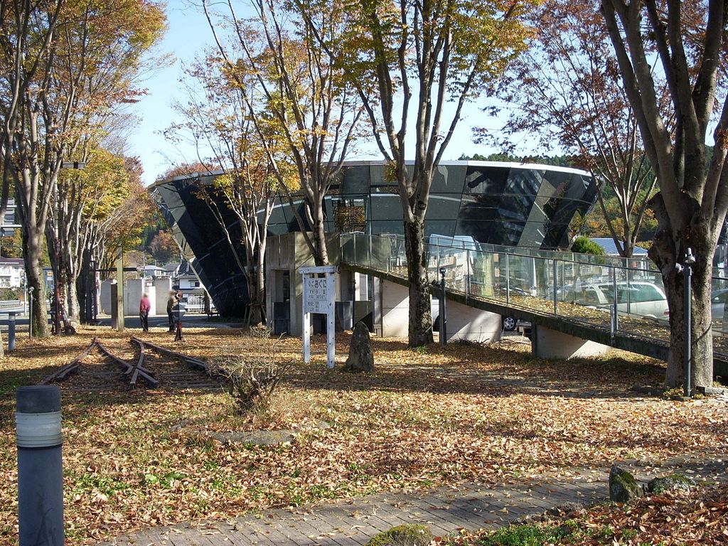 道の駅「小国」