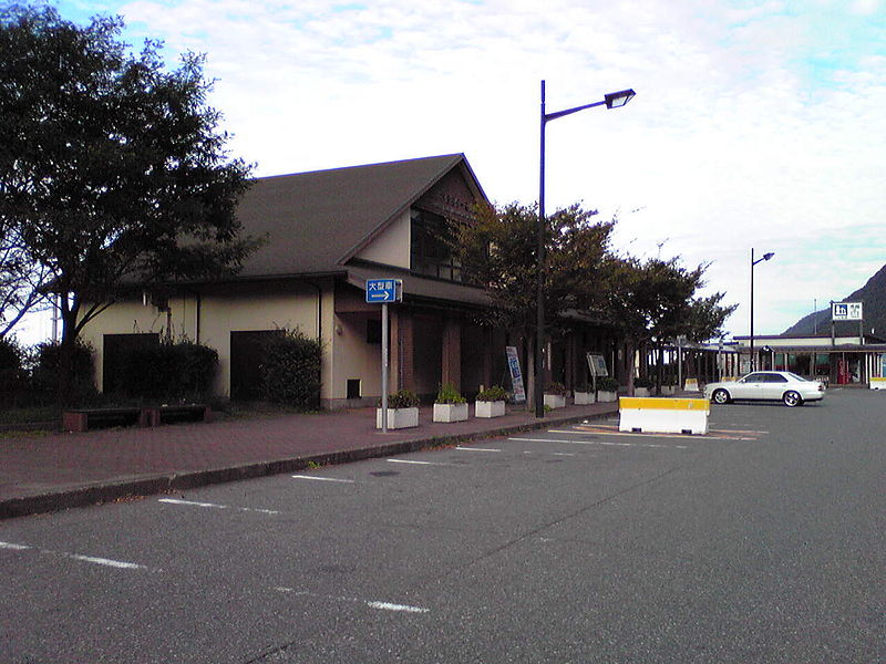 道の駅「越後市振の関」