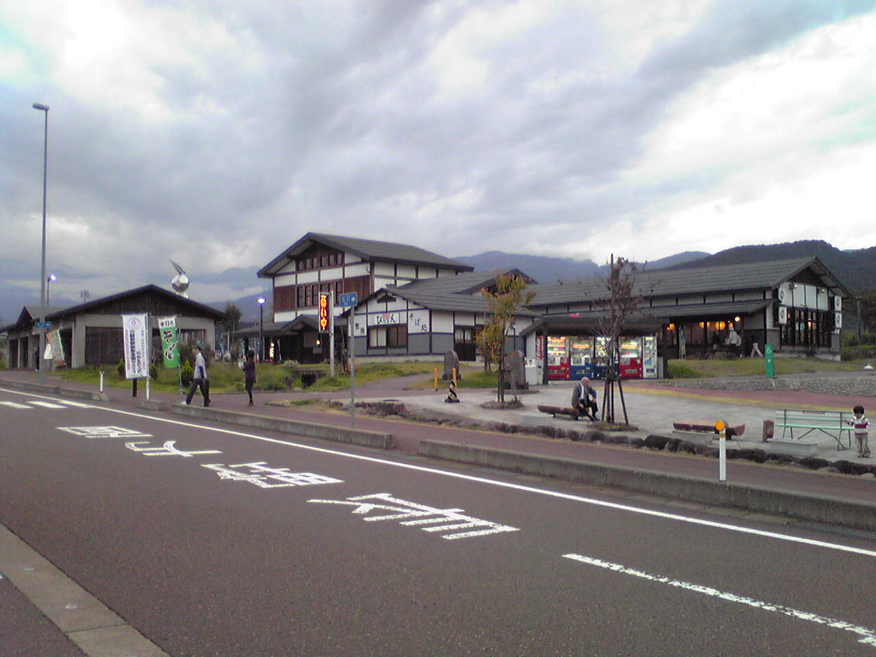 道の駅「あらい」の口コミや評判