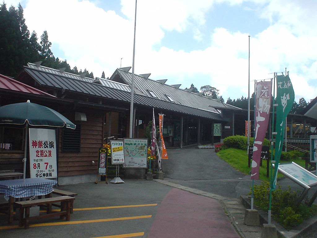 道の駅「波野」