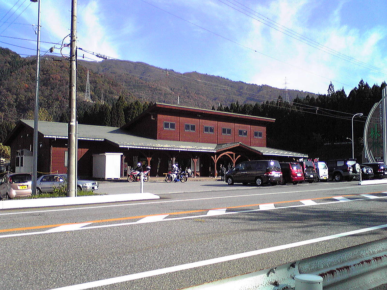 道の駅「細入」