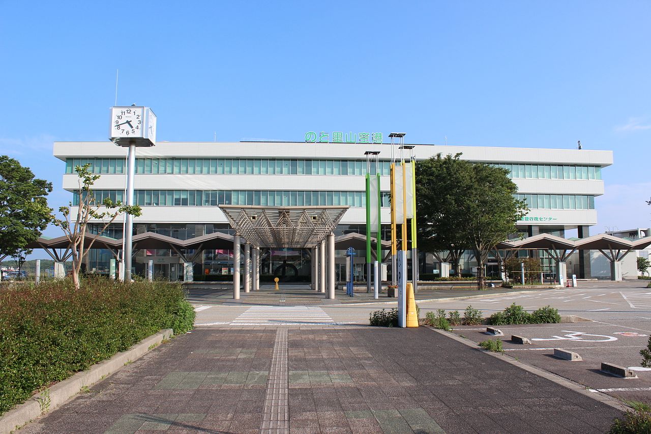 道の駅「能登空港」