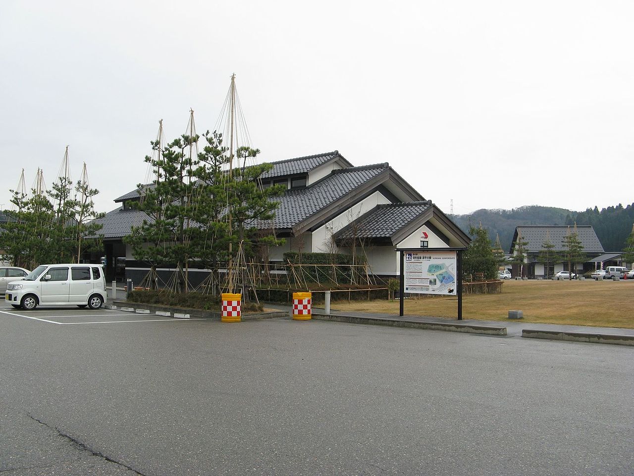 道の駅「倶利伽羅　源平の郷」の口コミや評判