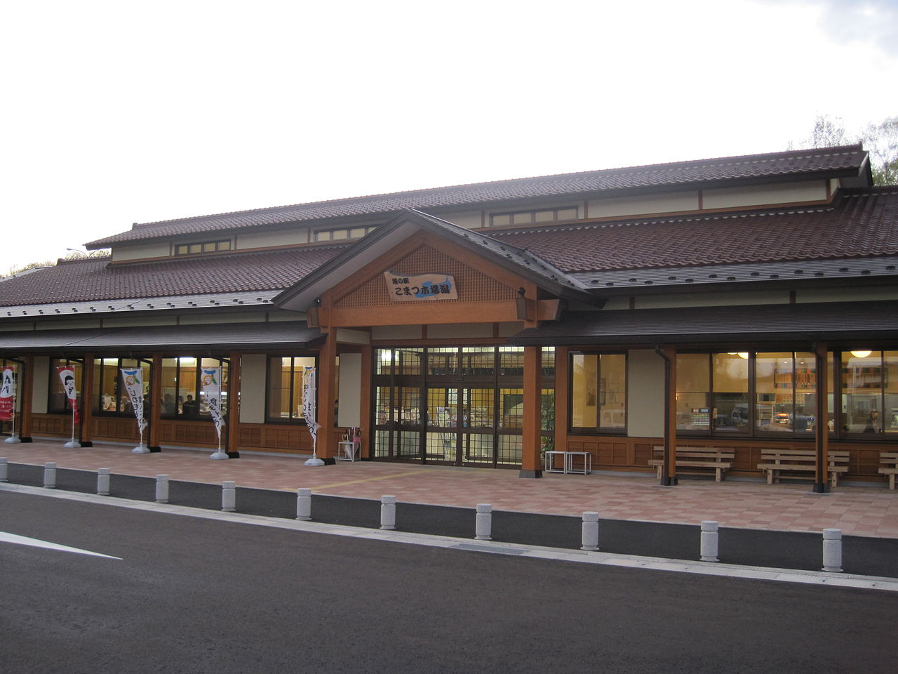 道の駅「こまつ木場潟」