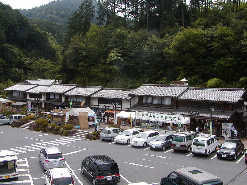 道の駅「賤母」