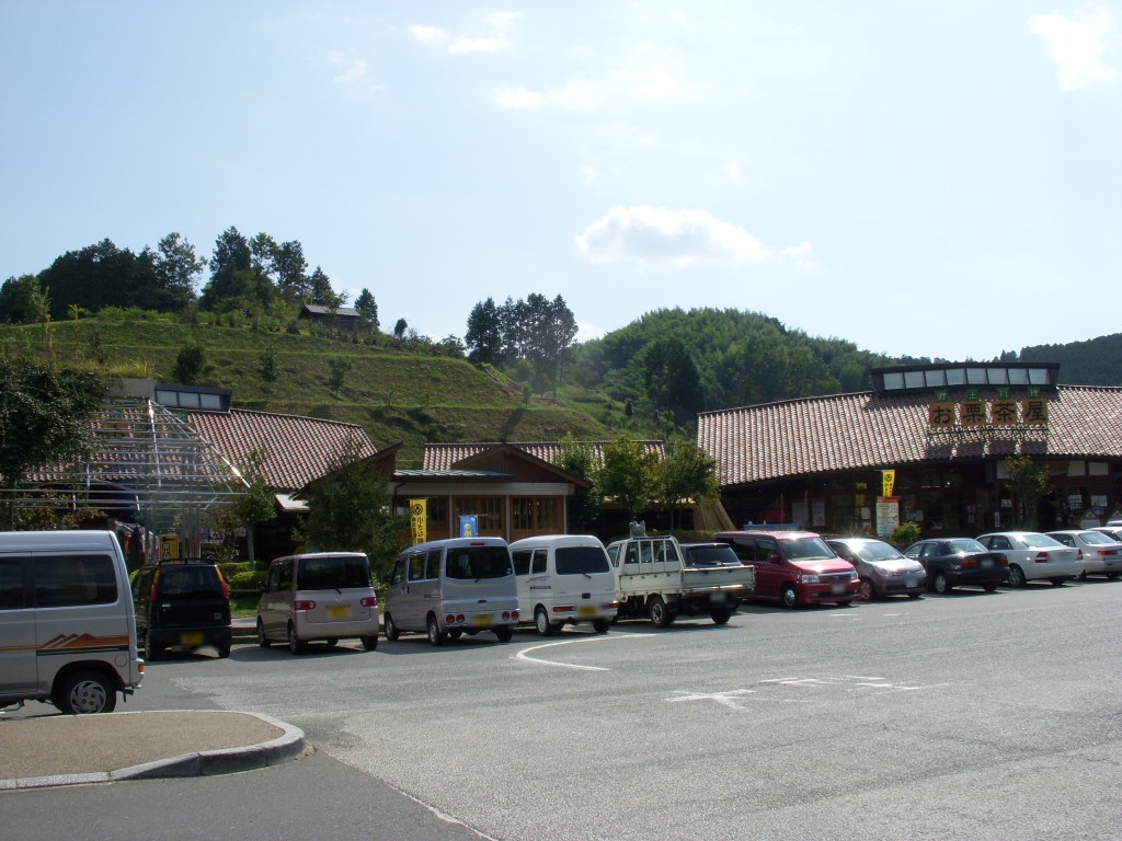 道の駅「鹿北」