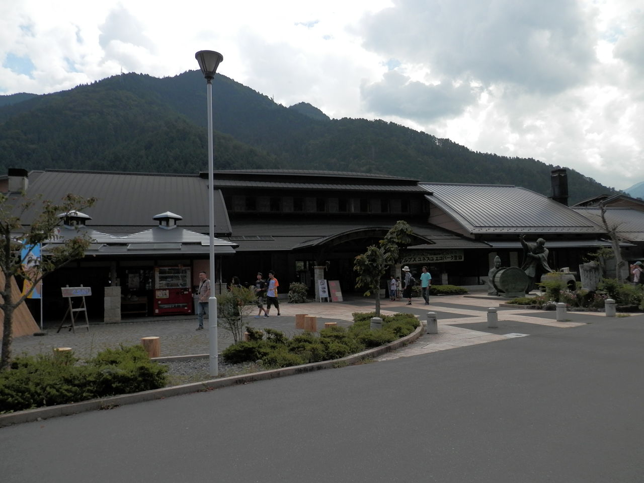 道の駅「遠山郷」