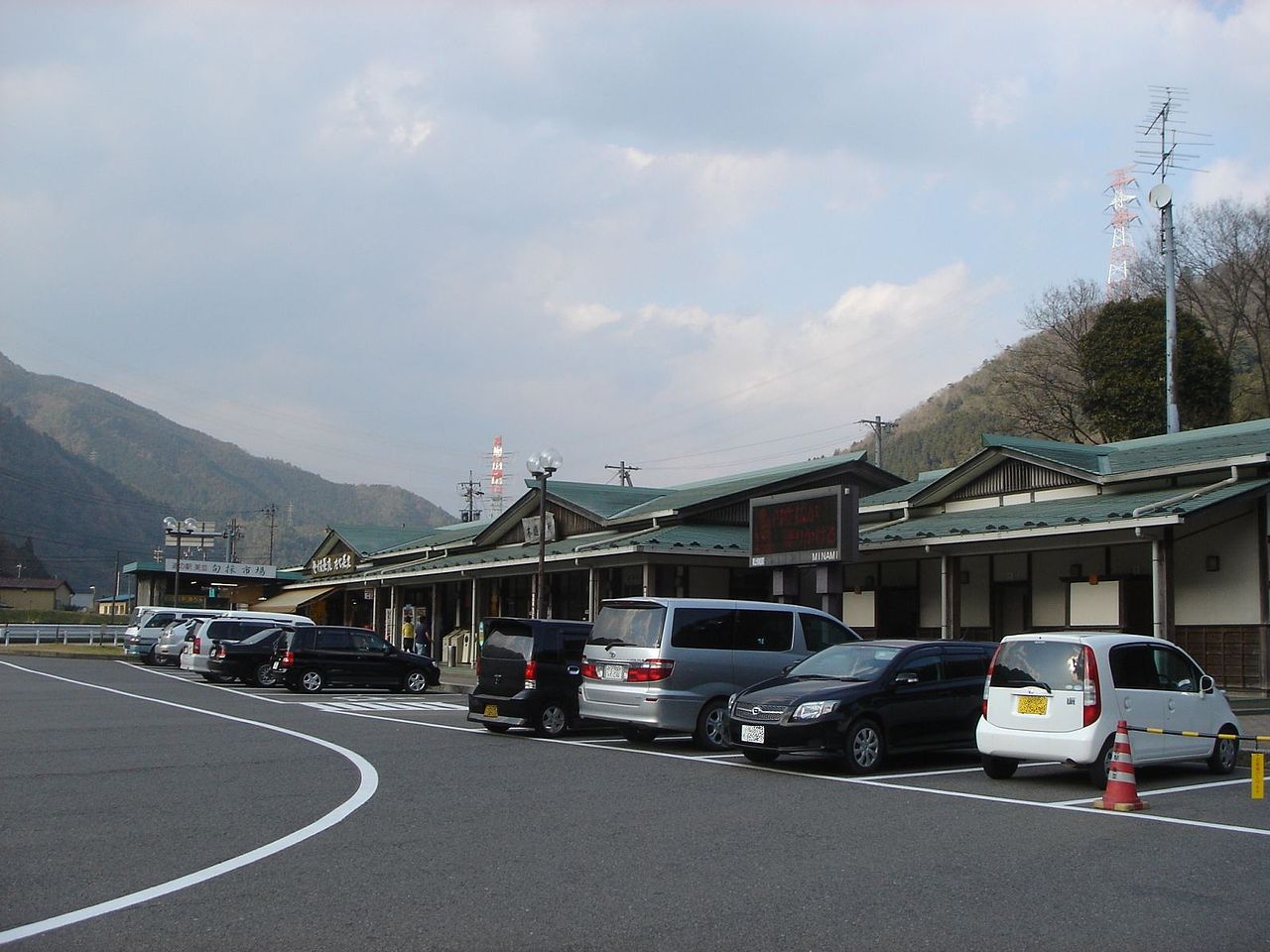 道の駅「美並」