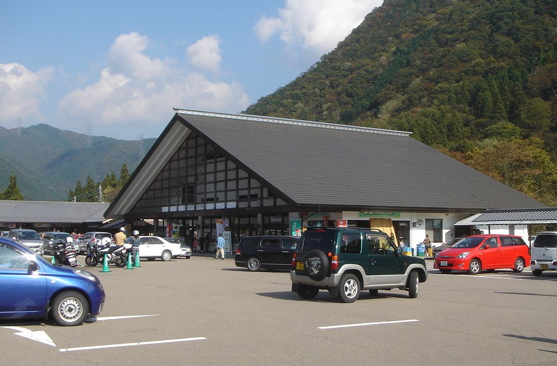 道の駅「明宝」の口コミや評判