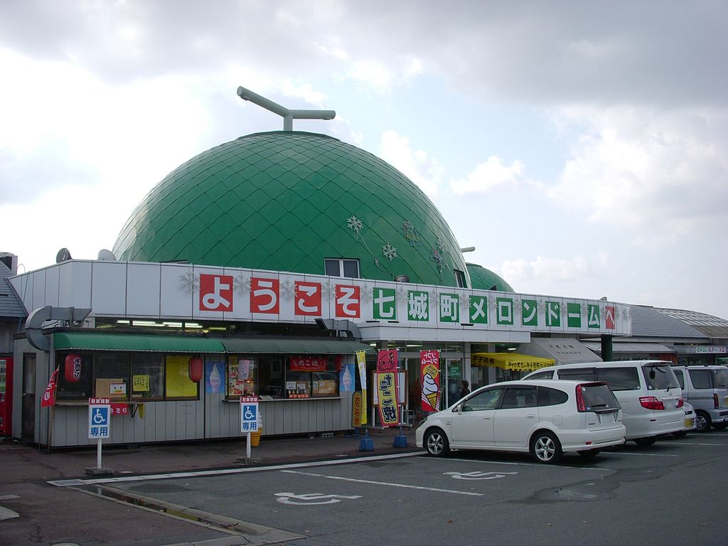 道の駅「七城メロンドーム」