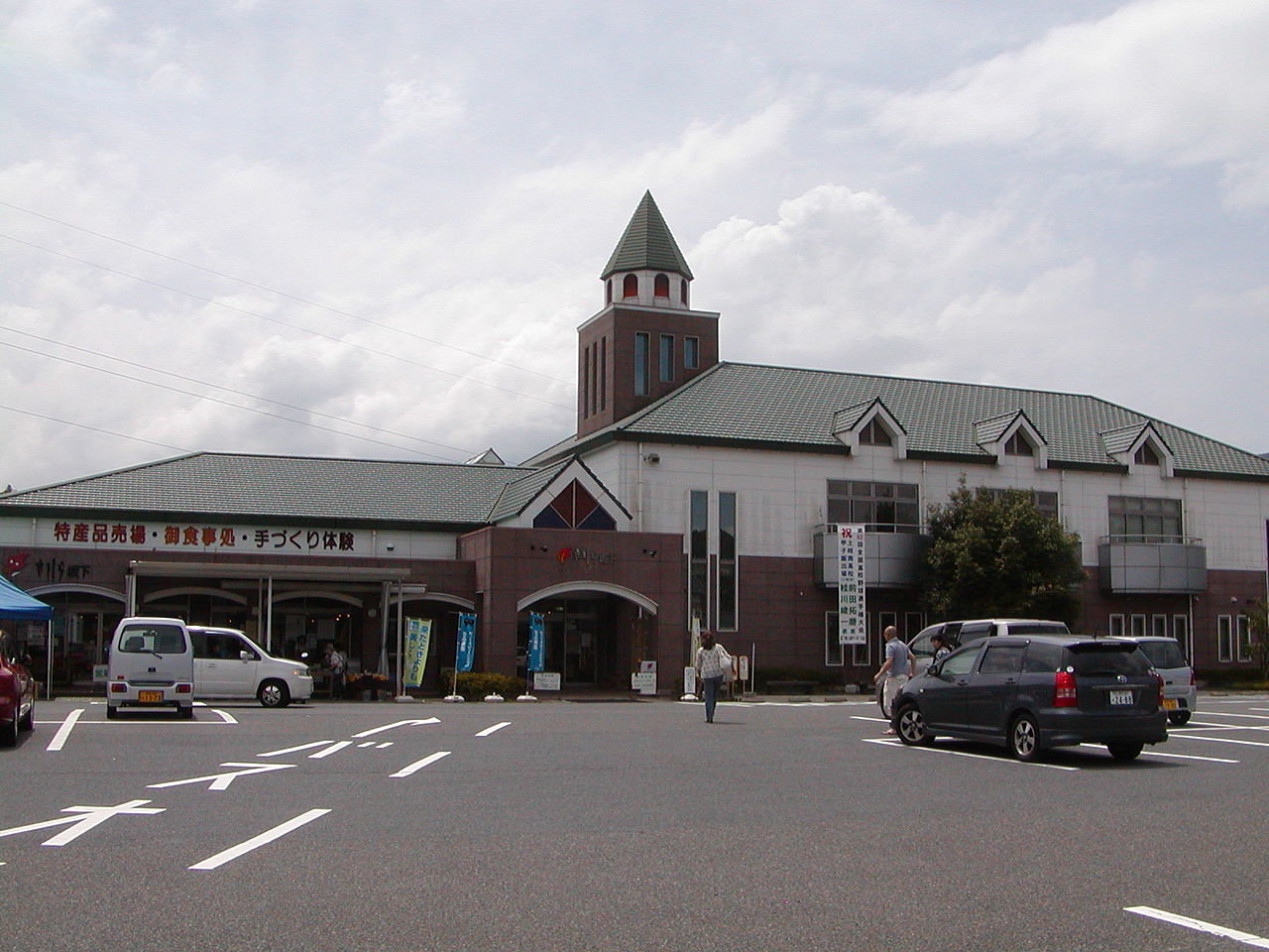 道の駅「きりら坂下」の口コミや評判