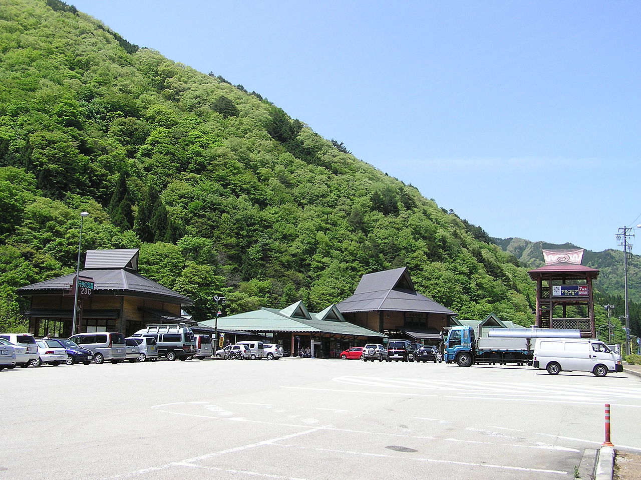 道の駅「飛騨街道　なぎさ」