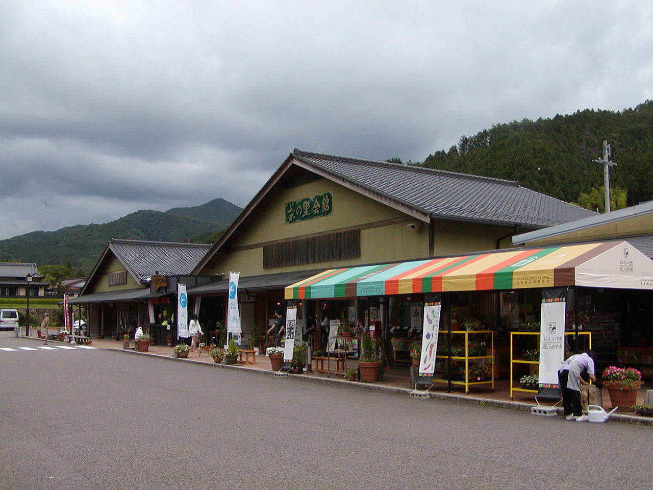 道の駅「茶の里東白川」