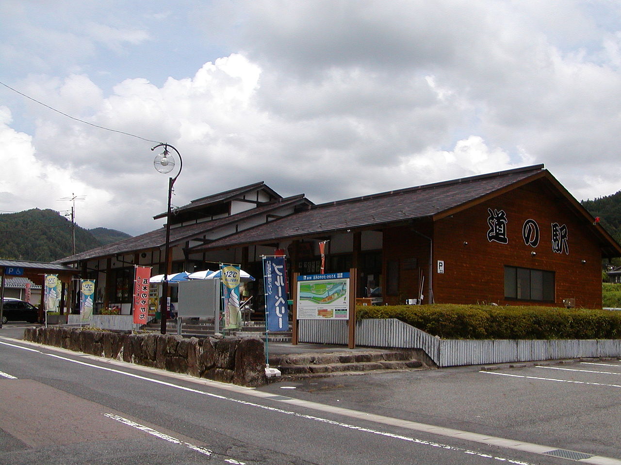 道の駅「五木のやかた・かわうえ」の口コミや評判