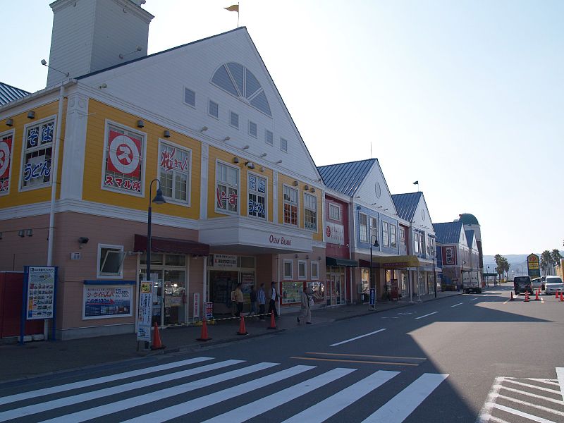 道の駅「伊東マリンタウン」