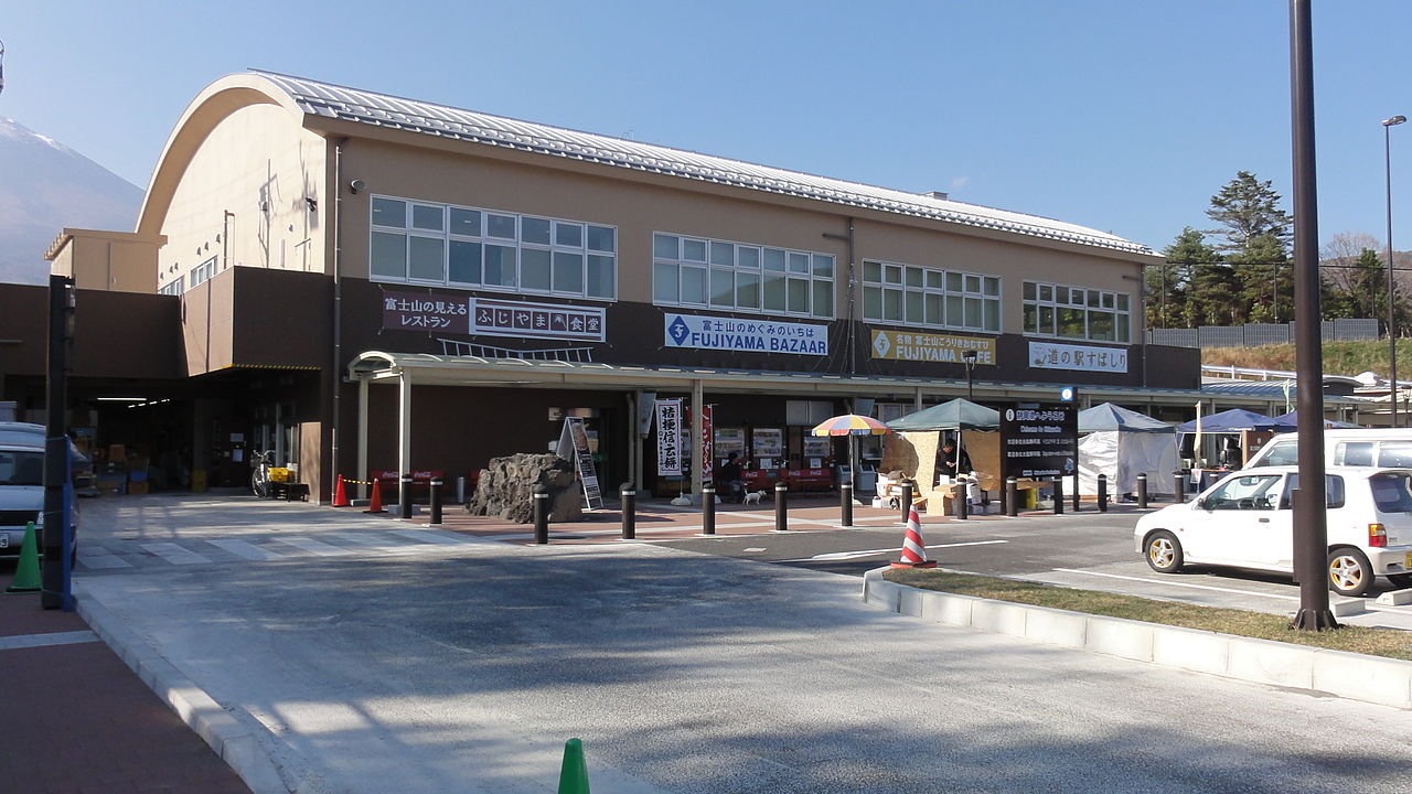 道の駅「すばしり」