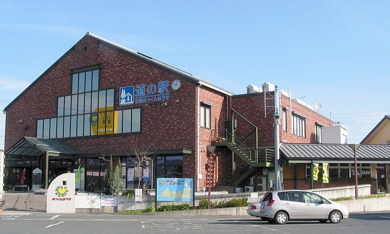 道の駅「田原めっくんはうす」