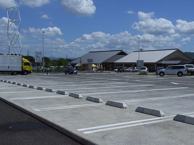 道の駅「にしお岡ノ山」