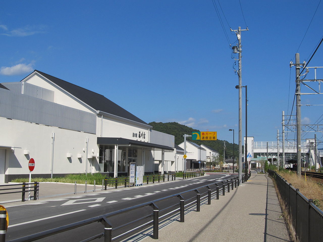 道の駅「藤川宿」の口コミや評判