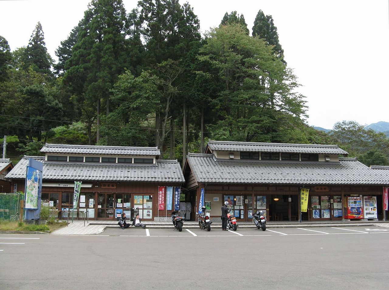 道の駅「名田庄」の口コミや評判