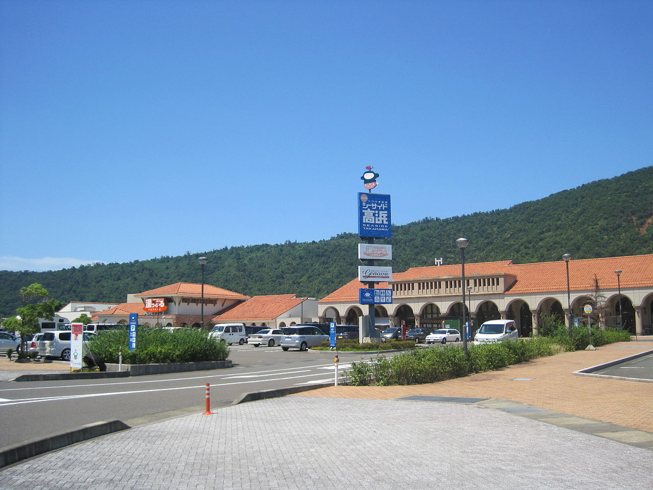 道の駅「シーサイド高浜」