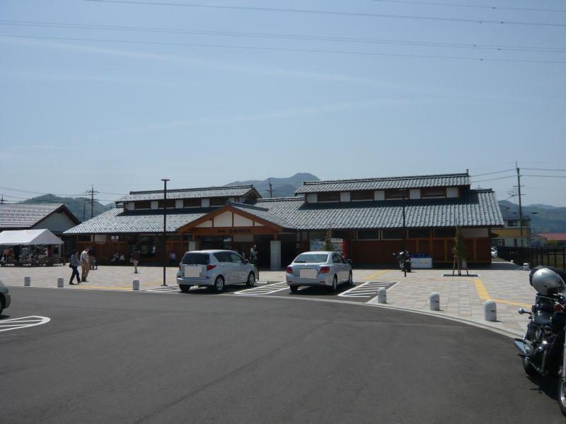 道の駅「若狭おばま」