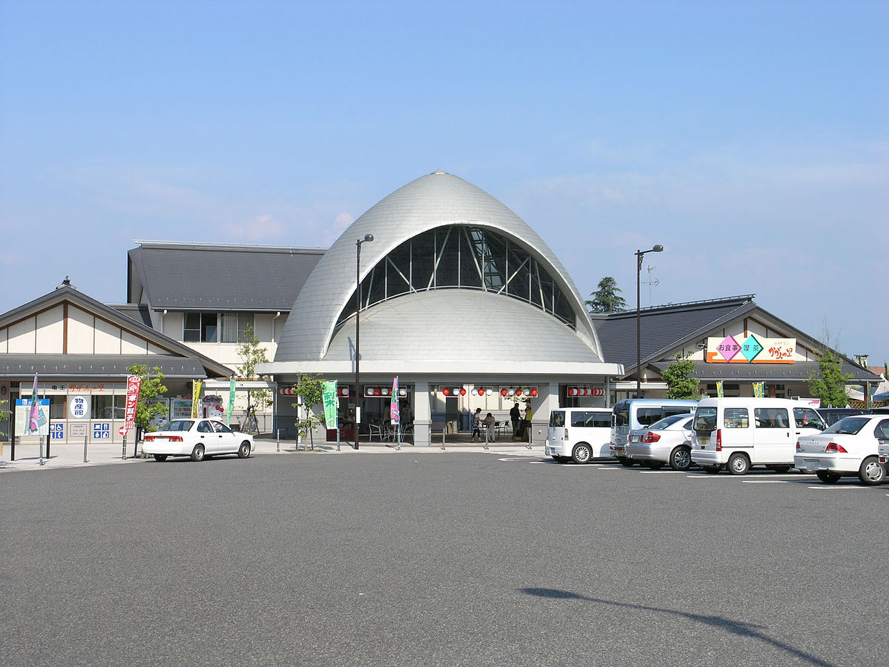 道の駅「竜王かがみの里」