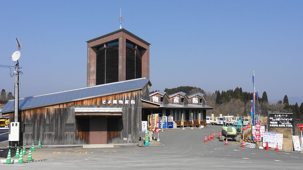 道の駅「そよ風パーク」の口コミや評判