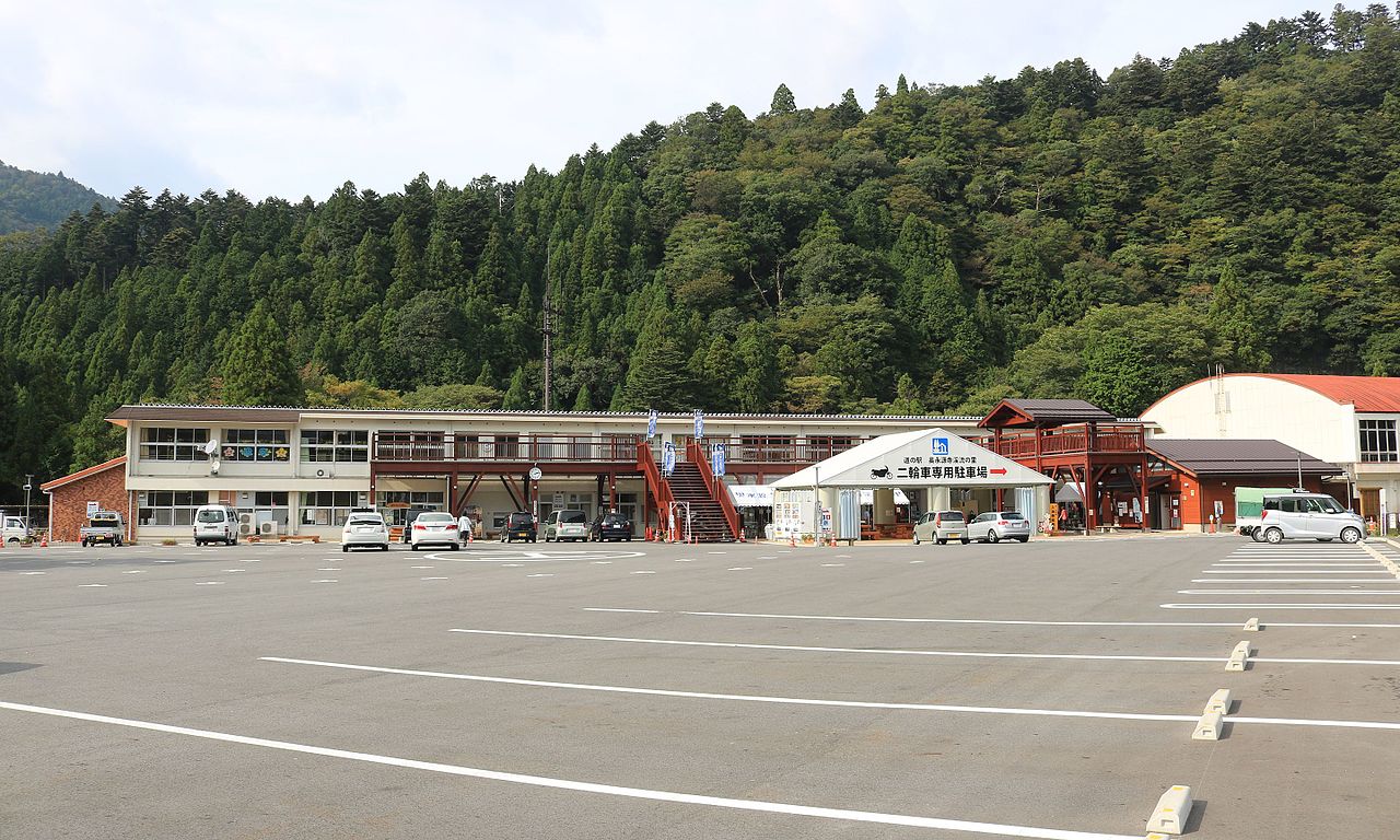 道の駅「奥永源寺渓流の里」