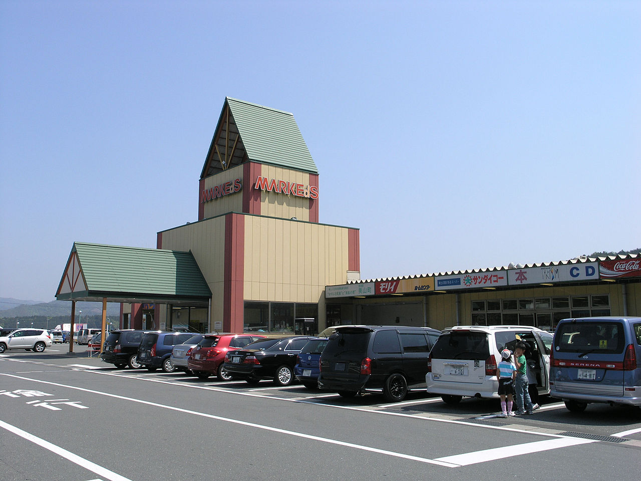 道の駅「丹波マーケス」