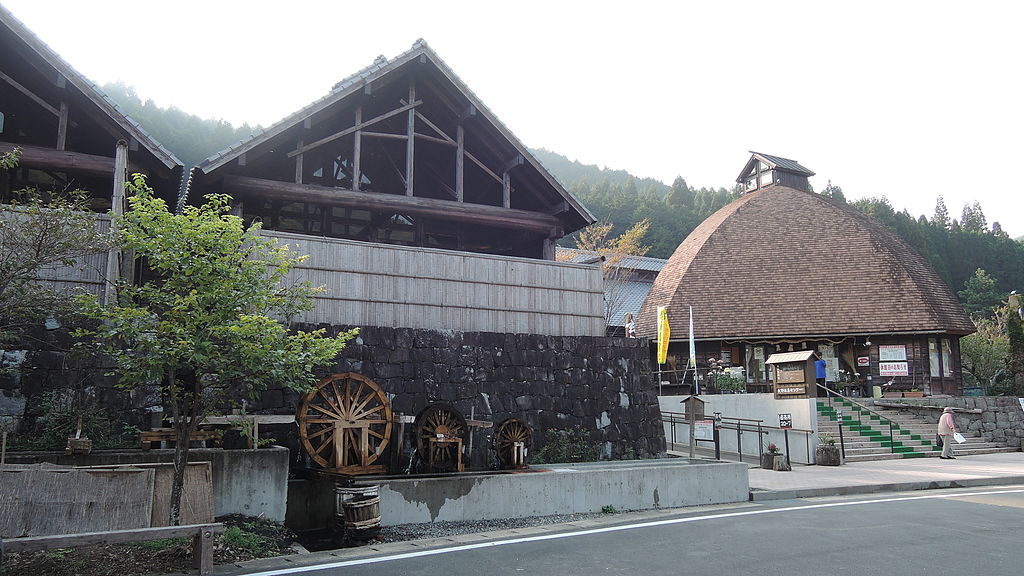 道の駅「大野温泉」