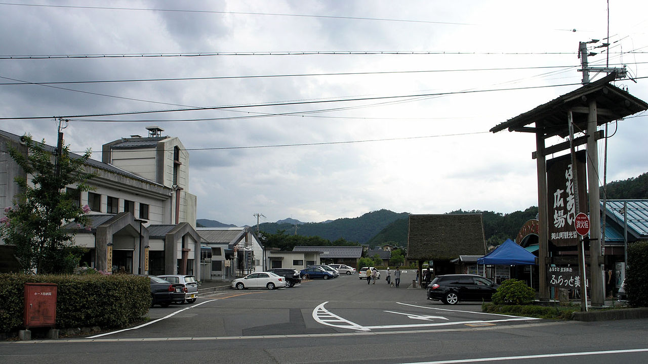 道の駅「美山ふれあい広場」の口コミや評判