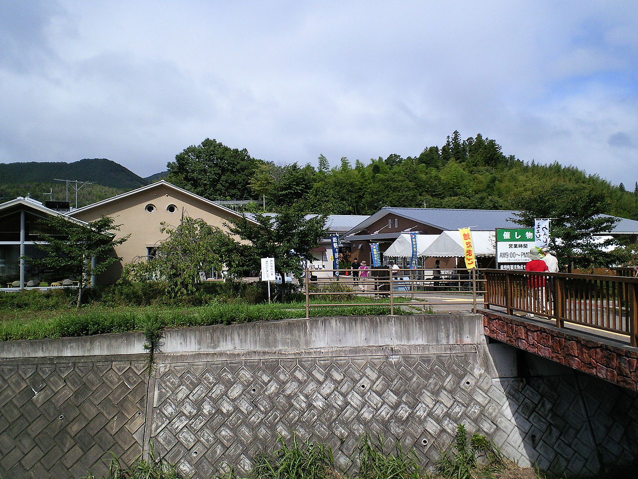 道の駅「能勢（くりの郷）」