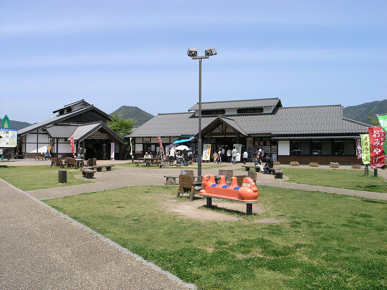 道の駅「あおがき」