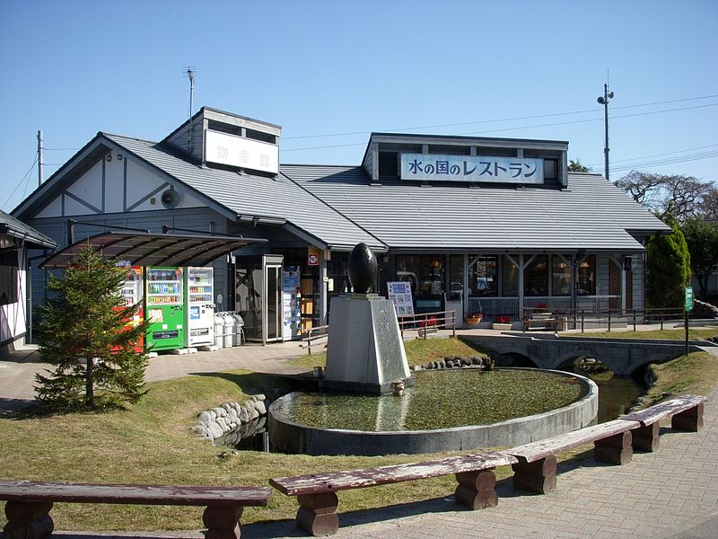 道の駅「竹田」の口コミや評判