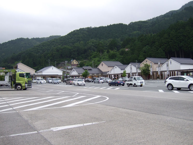 道の駅「ようか但馬蔵」